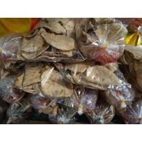 ราคา ข้าวเกรียบเมืองนรา ข้าวเกรียบนรา กรอบอร่อย ขนาด 80 กรัม 3 ถุง 100 บาท (1030318740)