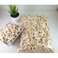 ราคา เม็ดมะม่วงหิมพานต์ ซีก 495 กรัม ดิบ วัตถุดิบเบเกอรี่ อุปกรณ์เบเกอรี่ (868722228)