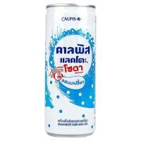 ราคา คาลพิสแลคโตะโซดาเครื่องดื่มอัดลมรสนมเปรี้ยว 245มล โปรโมชั้น ราคาถูก ประยัด มาตรฐานสากล (672024461)