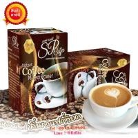 ราคา กาแฟเอสพี SP COFFEE ชุด 2 กล่อง 20 ซอง ลดน้ำหนัก กระชับสัดส่วน ลดไขมันส่วนเกิน (308820412)