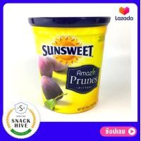 ราคา หวานน้อย ลูกพรุน Sun Sweet Prunes กระปุกเหลือง ลูกพรุน ซันสวีท ไม่มีเมล็ด สูตรหวานน้อย Sunsweet กระปุกเหลือง ลูกพรุน sunsweet พรุน sunsweet ขนมอเมริกานำเข้า ขนมติดบ้าน (458266851)