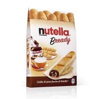 ราคา Nutella B Ready เวเฟอร์อบกรอบสอดไส้นูเทลล่า 1 กล่อง มี 4 ชิ้น (418208061)