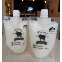 ราคา Pure Lard น้ำมันหมู100 ขนาด200ml ร้าน sweety keto cafe (749766559)