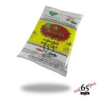 ราคา ชาเขียวกรีนที ตรามือ สูตรดั้งเดิมต้นตำหรับชาเขียว ชาเขียวใส 200 กรัม (668920185)