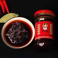 ราคา พริกยูนนาน น้ำพริกถั่วเหลืองทอด ตราเหล่ากันมา อร่อยมาก 280 กรัม (472070682)