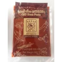 ราคา พริกน้ำเงี้ยว น้ำพริกอ่อง แม่น้อยแบรนด์ (535602821)