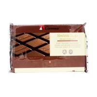 ราคา ดาร์กช็อกโกแลตคูเวอร์เจอร์ 70 ดาร์กอเดลบิทเทอร์ ชนิดบล็อก ขนาด 2 กิโลกรัม (803628326)