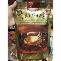 ราคา กาแฟ CNI CAFE กาแฟสำเร็จรูป 3in1 ผสมโสม กาแฟโสม (1154090682)