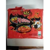 ราคา ยกแพ็ค5ซอง มาม่าเกาหลีแบบแห้ง รสไก่เผ็ดคูณสอง (615506029)