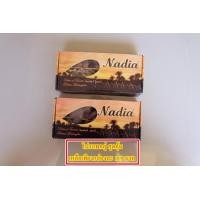 ราคา อินทผาลัม NADIA ขนาด500กรัม ซื้อ 2 กล่อง ถูกกว่า หวานน้อย อร่อย มีประโยชน์ต่อร่างกาย คนท้องทานจะดีต่อทารก (601294624)