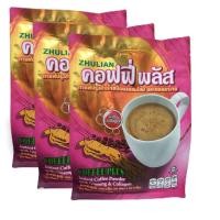 ราคา Zhulian Coffee Plus ซูเลียน คอฟฟี่พลัส กาแฟปรุงสำเร็จผสมโสมและคอลลาเจน 3 ห่อ (1033712004)