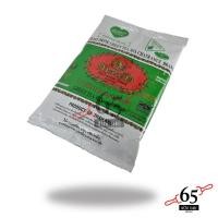 ราคา ชาเขียวตรามือ ชาเขียวนม ขนาด 200 กรัม (668886215)