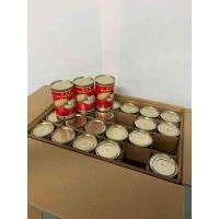 ราคา หอยเป๋าฮื้อ นำเข้าจาก นิวซีแลนด์ 1ลัง 24กระป๋อง ราคาส่ง ยกลัง สินค้าพร้อมส่ง (1571706026)