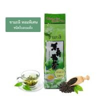 ราคา ถูกที่สุด Tea ชามะลิ ชาเขียว ใบชาอบแห้ง ชา เพื่อสุขภาพ หอมพิเศษ Green Tea (1607932798)