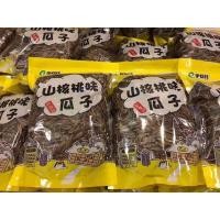 ราคา เมล็ดทานตะวันอบกรอบรสวอลนัท อร่อยหอม ของทานเล่นเป็นกับแกล้ม ขนาด 500 กรัม 1 ถุง (876478687)