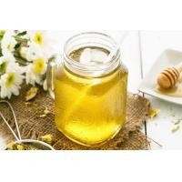 ราคา เก็กฮวยตากแห้งพร้อมเม็ดสี ตราเสือ 50 กรัม วัตถุดิบเบเกอรี่ เครื่องดื่ม (873134004)