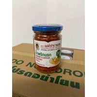 ราคา น้ำพริกนรก ตรา แม่ประนอม 134g 1ขวด 134g ราคาพิเศษ สินค้าพร้อมส่ง (1581832355)