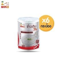 ราคา MIKU ข้าวต้มข้าวหอมมะลิผสมบุก พร้อมทาน Thai Hom Mali rice soup with konjac ขนาด 260กรัมx6 (974410697)