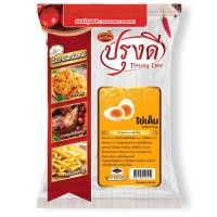 ราคา ผงปรุงรส ผงเขย่า รสไข่เค็ม ตรา ปรุงดี ขนาด 320 กรัม (1043560140)