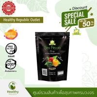 ราคา V129 พริกทอด พริกทอดกรอบ ขนาด 15 กรัม แพ็ค 6 ซอง Bell pepper chips พริกกรอบ พริกทอด หวาน กรอบ ไม่เผ็ดเลยสักนิด ขนมไม่อ้วน ขนมกินไม่อ้วน ขนมขบเคี้ยว ของกินเล่นขนม ของกินเล่น ขอบกินเล่นๆ ขนมเพื่อสุขภาพ