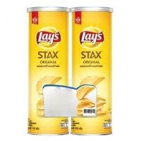 ราคา เลย์สแตคส์ มันฝรั่งทอดกรอบ รสออริจินัล 110กรัม แพค 2 กระป๋อง (460688108)