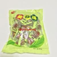 ราคา 50 เม็ด ลูกอมสอดไส้บ๊วย ลูกพรุนเคลือบน้ำตาล (366547163)