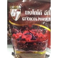 ราคา โกโก้ผง 100 ตรา GT ขนาด 500 กรัม (1330392095)