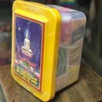 ราคา สังฆทานยา ชุดสำเร็จรูป ขนาดกลาง ทำบุญ สังฆทาน ชุดสังฆทาน ชุดสังฆทานยา ขนาด 23x18x13 ซม (645970931)