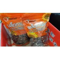 ราคา เมล็ดทานตะวัน รสพรุทรา มันๆๆ Fruitasy 500g เมล็ดใหญ่ เกรด AAA (912310354)
