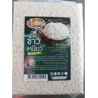 ราคา ข้าวเหนียว กข6 ข้าว GAP 1กก (389925875)