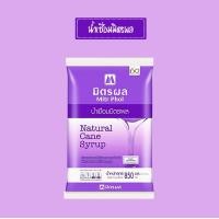 ราคา น้ำเชื่อม ตรามิตรผล 850 มล (1346734826)