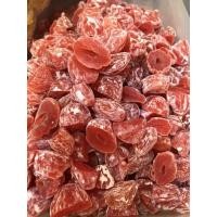 ราคา บ๊วย บ๊วยโคโยตี้ บ๊วยเปรี้ยวหั่นชิ้น ขนาด 500g ครึ่งกิโล (1154734058)
