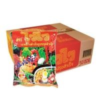 ราคา ไวไว WAIWAI บะหมี่กึ่งสำเร็จรูป ขนาด 55 กรัม บะหมี่ไวไว ปรุงสำเร็จ รสต้นตำรับ 30 ซอง (459794422)