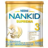 ราคา Nankid Suprema 3 Milk Powder 800g (1373956846)