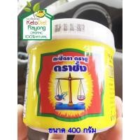 ราคา กะปิ ตราชั่ง Trachang ขนาด 400 กรัม กะปิจากแท้จากจังหวัดระยอง คุณภาพมาตรฐาน100 ผลิตจากกุ้งเคยและเกลือคุณภาพดี ผ่านกระบวนการผลิตที่ได้มาตรฐาน (876256062)