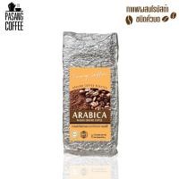 ราคา กาแฟผสมโรบัสต้า คั่วบด Organic 100 เมล็ดคั่วเข้ม กาแฟไทยคุณภาพดี ผ่านวิธีผลิตจากธรรมชาติ ขนาด 250 กรัม 1 แพค PasangCoffee ป่าซางคอฟฟี่ (462362209)