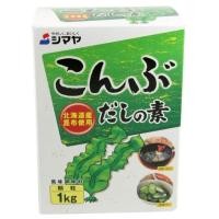 ราคา SHIMAYA ซอสผง ผสมสาหร่ายทะเลคอมบุ คอมบุ ดาชิ โนะ โมโต้ ขนาด 1 กิโลกรัม SHIMAYA Kombu Dashi No Moto Hokkaido Kelp Granule 1 KG (1066628578)