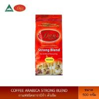 ราคา Dao Coffee Arabica Strong Blend 500 g ดาวคอฟฟี่ กาแฟดาว (511732304)