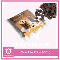 ราคา Chocolate chip 600 g (1416016925)
