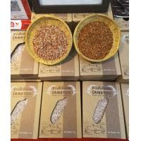 ราคา ข้าวซ้อมมือ สังข์หยด เมืองพัทลุง (636092525)