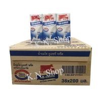 ราคา ไทย เดนมาร์ค UHT นมรสจืด ขนาด 200 ซีซี แพ็ค 36 กล่อง (751660474)