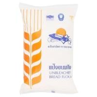 ราคา ยานอวกาศ แป้งขนมปัง 1กก อาหารแห้ง อาหารกระป๋องส่วนผสมสำหรับทำขนมแป้ง (829790009)