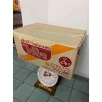 ราคา เส้นหมี่ไวไว ผสมข้าวกล้อง 1ลัง 60ห่อ ราคาส่ง ยกลัง สินค้าพร้อมส่ง (1662868168)