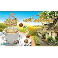 ราคา กรณิการ์เทวี กาแฟโสมสมุนไพรเพื่อสุขภาพ สูตรKT คาเฟ่พลัส 19 in1 เข้มข้นรสกาแฟ มันครีมถั่วเหลือง ไม่หวาน 15 ซอง 1 กล่อง (363757587)