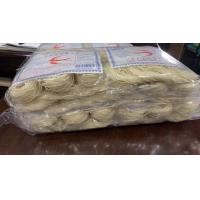 ราคา 1ลัง12แพ็ค แพ็คละ10ห่อเล็ก หมี่สั่ว ภูเก็ต ของแท้ ตรานกนางแอ่น 80 กรัม ห่อเล็กพอทาน เส้นนุ่มๆ (1207386088)