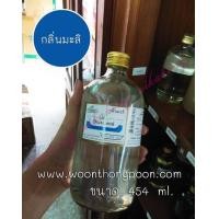 ราคา nikakong กลิ่นผสมอาหาร วินเนอร์ winner กลิ่นมะลิ 454 ml (390850569)