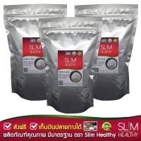 ราคา ไซเลี่ยมฮักส์ 430 กรัม x 3 ส่งฟรี เก็บเงินปลายทาง Psyllium Husk Organic ไซเลียม ฮัสก์ ผลิตภัณฑ์เสริมอาหาร ไซเลียมฮัสค์ ไซเลี่ยมฮัสก์ ไซเลี่ยมฮักส์ ไซเลี่ยมฮัทส์ ตรา Slim Healthy (525466148)