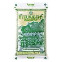 ราคา เบญจรงค์ ข้าวขาวเสาไห้ 100 5 กิโลกรัมข้าวขาว ข้าวขาวผสมข้าวธัญพีชอาหารกระป๋องและอาหารแห้ง (829750793)