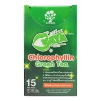 ราคา KAYA Detox Chlorophyll คายะ ดีท็อกซ์ คลอโรฟิลล์ 15 ซอง x 3 กล่อง (1413264442)