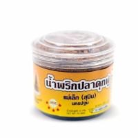 ราคา น้ำพริกแม่เล็กสุบิน น้ำพริกปลาดุกฟู กระปุก70กรัม (1491704969)
